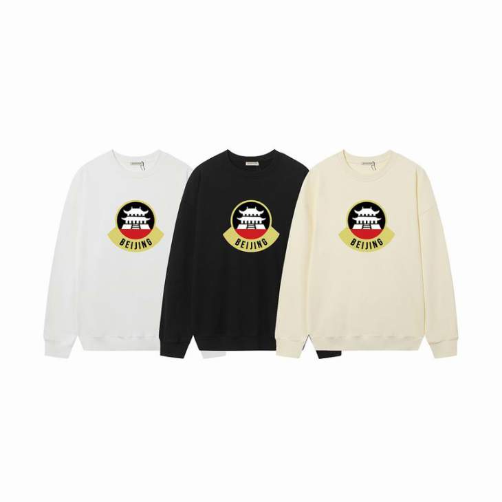 Picture of Moncler Sweatshirt _SKUMonclerM-2XLh8txD1330034632